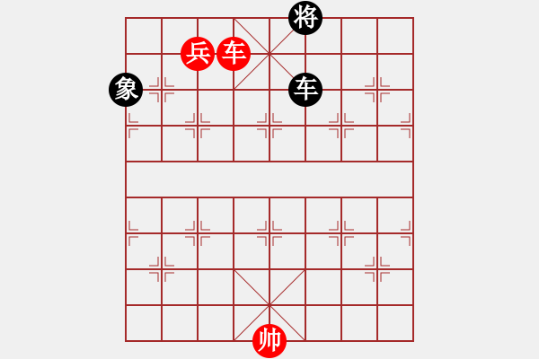 象棋棋谱图片：112 李来群胜吕钦(21-3-1991) - 步数：190 