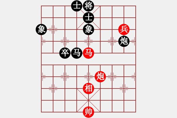象棋棋谱图片：司令(北斗)-负-神剑(天罡) - 步数：100 