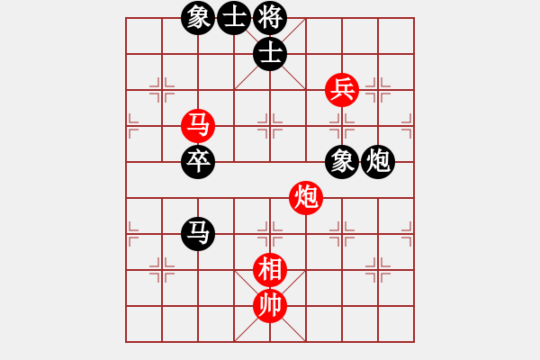 象棋棋谱图片：司令(北斗)-负-神剑(天罡) - 步数：110 