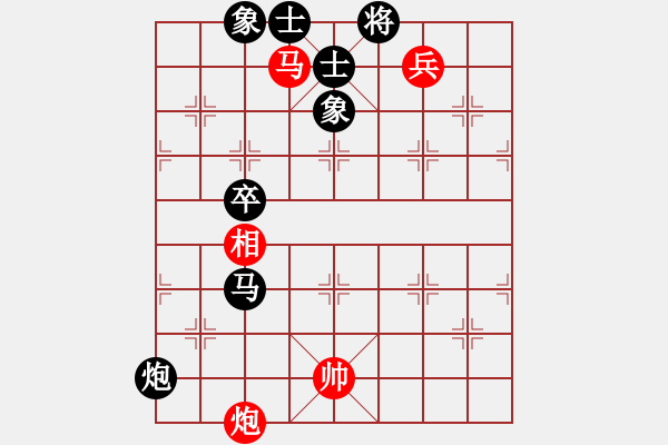 象棋棋谱图片：司令(北斗)-负-神剑(天罡) - 步数：120 