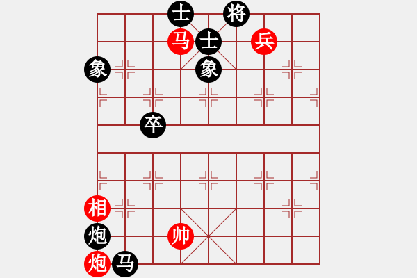 象棋棋谱图片：司令(北斗)-负-神剑(天罡) - 步数：130 