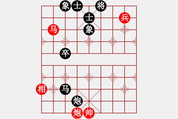 象棋棋谱图片：司令(北斗)-负-神剑(天罡) - 步数：140 