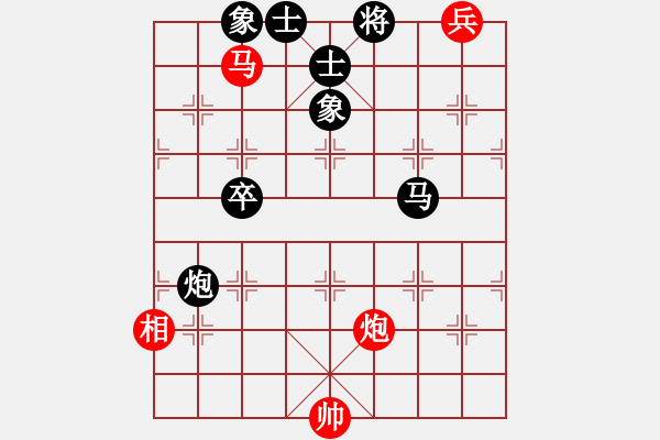 象棋棋谱图片：司令(北斗)-负-神剑(天罡) - 步数：160 