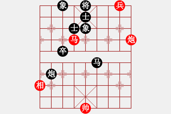 象棋棋谱图片：司令(北斗)-负-神剑(天罡) - 步数：170 