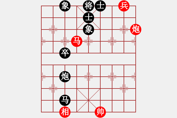 象棋棋谱图片：司令(北斗)-负-神剑(天罡) - 步数：180 