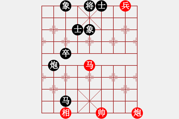 象棋棋谱图片：司令(北斗)-负-神剑(天罡) - 步数：190 