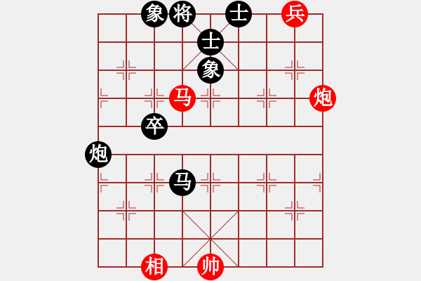 象棋棋谱图片：司令(北斗)-负-神剑(天罡) - 步数：200 