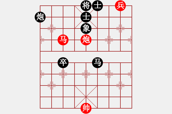 象棋棋谱图片：司令(北斗)-负-神剑(天罡) - 步数：230 