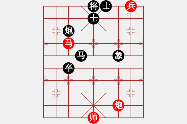 象棋棋谱图片：司令(北斗)-负-神剑(天罡) - 步数：240 