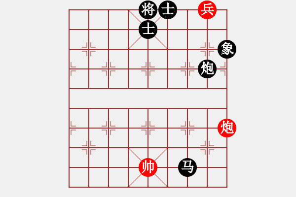 象棋棋谱图片：司令(北斗)-负-神剑(天罡) - 步数：280 