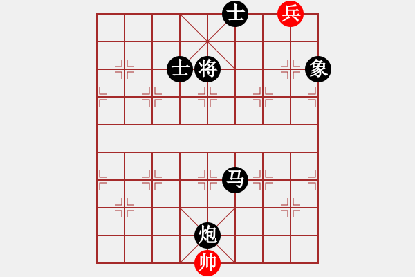 象棋棋谱图片：司令(北斗)-负-神剑(天罡) - 步数：300 