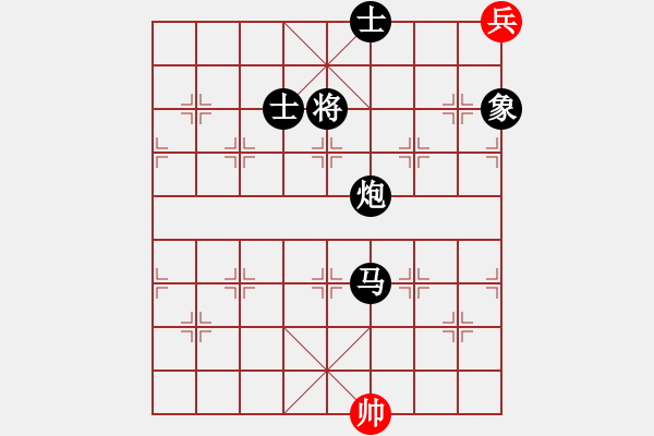 象棋棋谱图片：司令(北斗)-负-神剑(天罡) - 步数：308 
