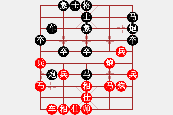 象棋棋谱图片：司令(北斗)-负-神剑(天罡) - 步数：40 