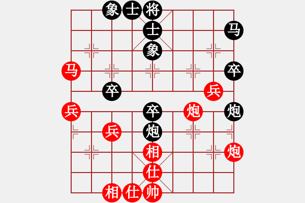 象棋棋谱图片：司令(北斗)-负-神剑(天罡) - 步数：50 