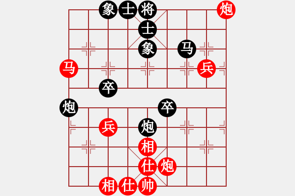 象棋棋谱图片：司令(北斗)-负-神剑(天罡) - 步数：60 