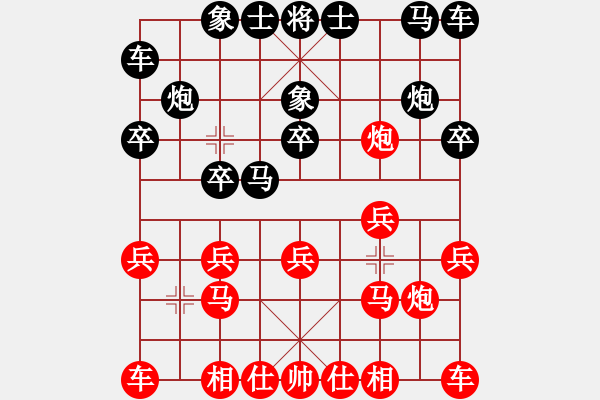 象棋棋譜圖片：梁山臥龍(3段)-負(fù)-大一(4段) - 步數(shù)：10 