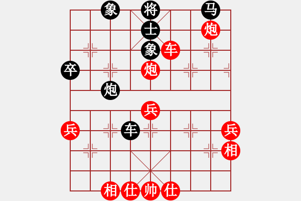 象棋棋譜圖片：神主宰(4f)-勝-大將第一(9星) - 步數(shù)：70 