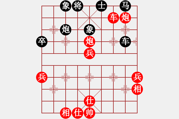 象棋棋譜圖片：神主宰(4f)-勝-大將第一(9星) - 步數(shù)：80 