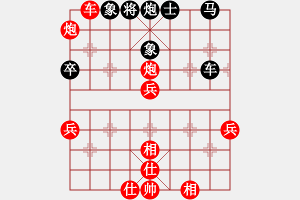 象棋棋譜圖片：神主宰(4f)-勝-大將第一(9星) - 步數(shù)：90 