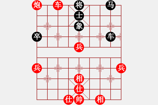 象棋棋譜圖片：神主宰(4f)-勝-大將第一(9星) - 步數(shù)：95 