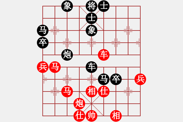 象棋棋譜圖片：陳志軍     先勝 張純       - 步數(shù)：60 