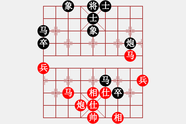 象棋棋譜圖片：陳志軍     先勝 張純       - 步數(shù)：70 