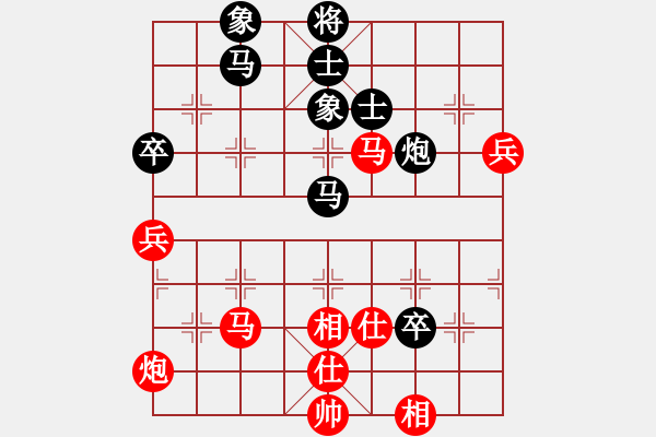 象棋棋譜圖片：陳志軍     先勝 張純       - 步數(shù)：80 