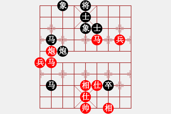 象棋棋譜圖片：陳志軍     先勝 張純       - 步數(shù)：90 