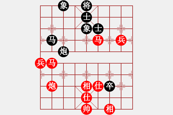 象棋棋譜圖片：陳志軍     先勝 張純       - 步數(shù)：91 