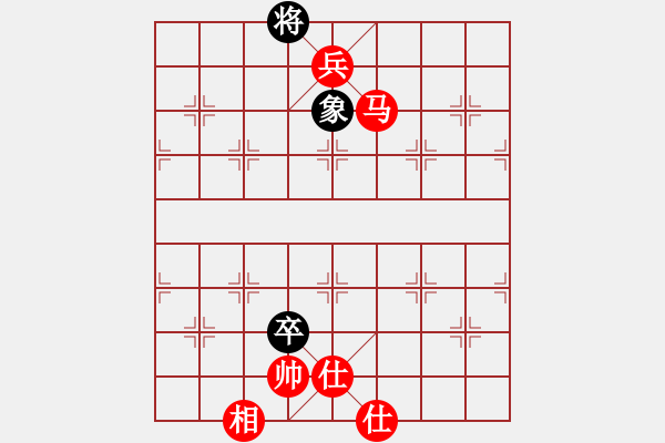 象棋棋谱图片：金刚不坏(9段)-胜-漫天花雨(月将) - 步数：140 