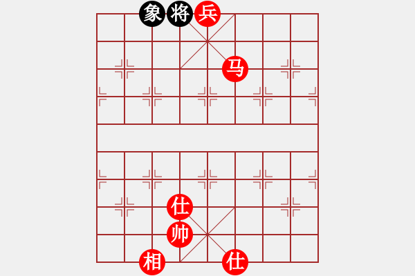 象棋棋谱图片：金刚不坏(9段)-胜-漫天花雨(月将) - 步数：143 