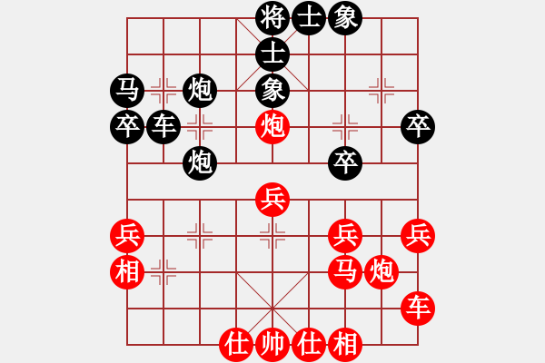 象棋棋譜圖片：housing(9段)-和-電工機(jī)械(日帥) - 步數(shù)：30 