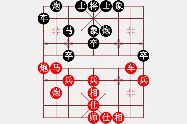 象棋棋谱图片：2017李白故里杯公开赛许国义先和李少庚2 - 步数：70 