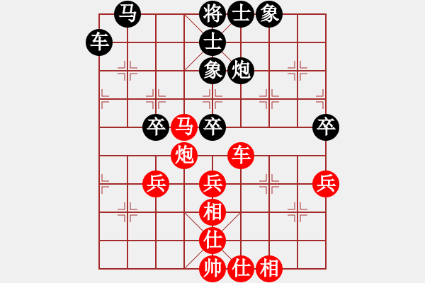 象棋棋谱图片：2017李白故里杯公开赛许国义先和李少庚2 - 步数：77 