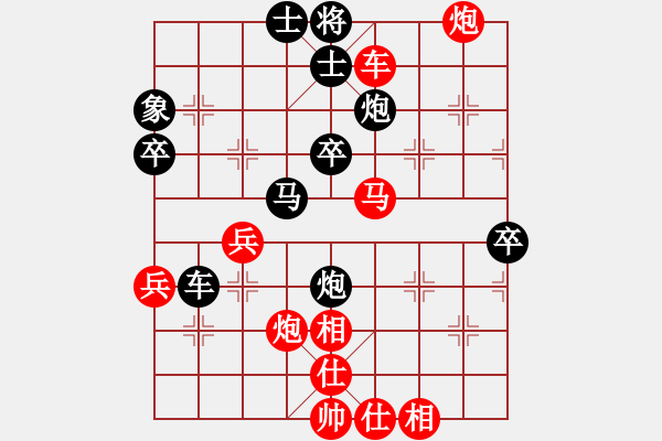 象棋棋譜圖片：棋局-3 ab45C2 - 步數(shù)：0 