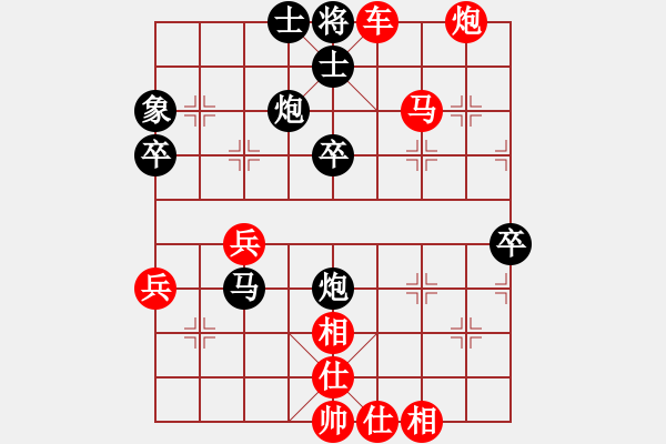 象棋棋譜圖片：棋局-3 ab45C2 - 步數(shù)：9 