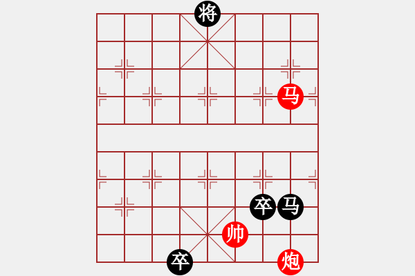 象棋棋譜圖片：小心誘惑 - 步數(shù)：60 