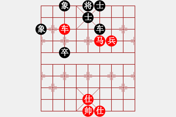 象棋棋譜圖片：趙冠優(yōu)和一劍 - 步數(shù)：100 