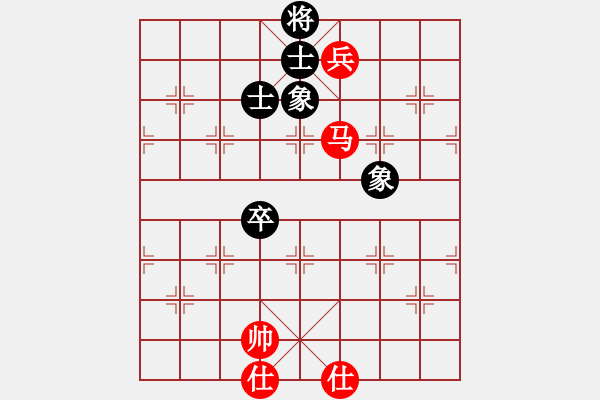 象棋棋譜圖片：趙冠優(yōu)和一劍 - 步數(shù)：130 