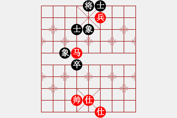 象棋棋譜圖片：趙冠優(yōu)和一劍 - 步數(shù)：149 