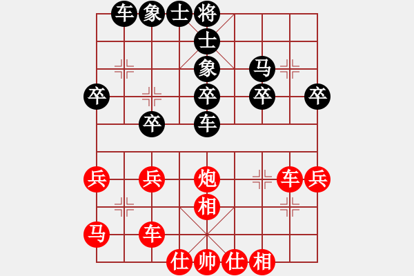 象棋棋譜圖片：趙冠優(yōu)和一劍 - 步數(shù)：40 