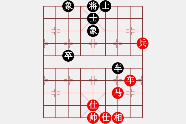 象棋棋譜圖片：趙冠優(yōu)和一劍 - 步數(shù)：80 