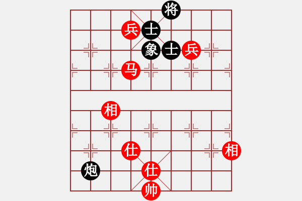 象棋棋譜圖片：道具(8段)-和-米湯棋社(8段) - 步數(shù)：120 