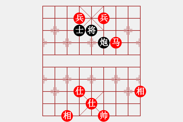 象棋棋譜圖片：道具(8段)-和-米湯棋社(8段) - 步數(shù)：160 