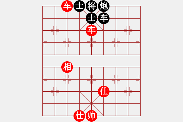 象棋棋譜圖片：棋局-4a22144 2 - 步數(shù)：100 