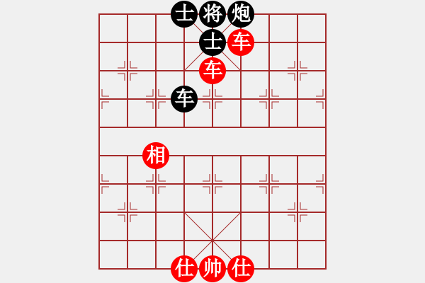 象棋棋譜圖片：棋局-4a22144 2 - 步數(shù)：70 