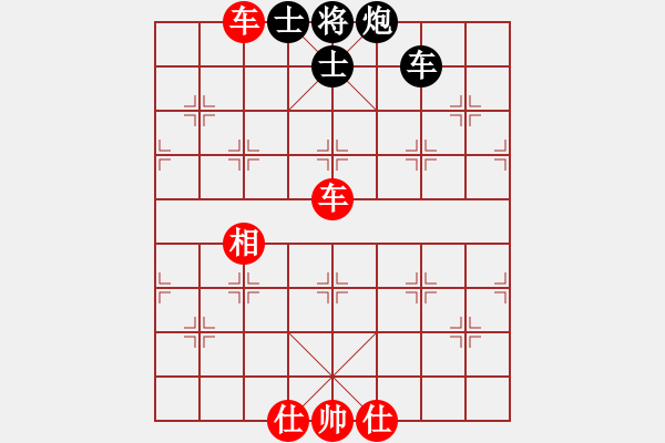 象棋棋譜圖片：棋局-4a22144 2 - 步數(shù)：80 