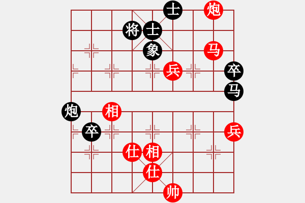 象棋棋譜圖片：萬春林 先和 徐崇峰 - 步數(shù)：100 