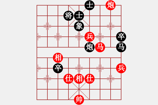 象棋棋譜圖片：萬春林 先和 徐崇峰 - 步數(shù)：110 