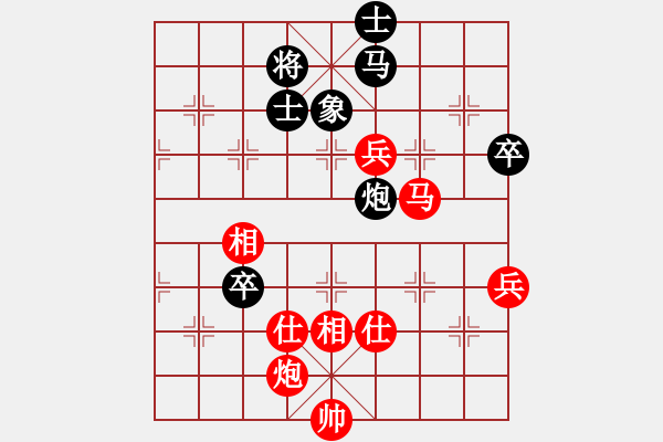 象棋棋譜圖片：萬春林 先和 徐崇峰 - 步數(shù)：120 